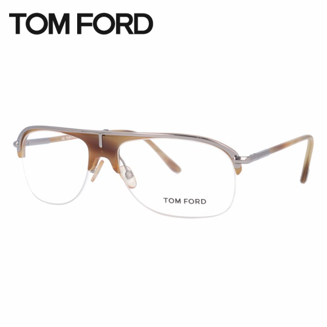 トムフォード メガネ TOM FORD FT5046 373 56 / TF5046 373 56 調整可能ノーズパッド ブロー型