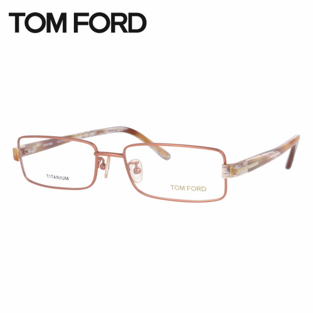 トムフォード メガネ TOM FORD FT5065 217 54 / TF5065 217 54 調整可能ノーズパッド スクエア型 PC スマホ 度なし 伊達 老眼鏡