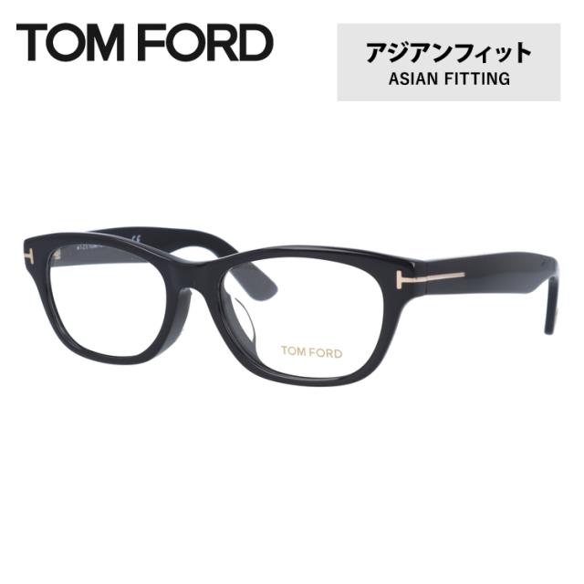 トムフォード メガネ フレーム Tom Ford 伊達 眼鏡 アジアンフィット Tf5425f 001 53 Ft5425f 001 53 スクエア メンズ レディースの通販はau Pay マーケット Sunglass House サングラスハウス