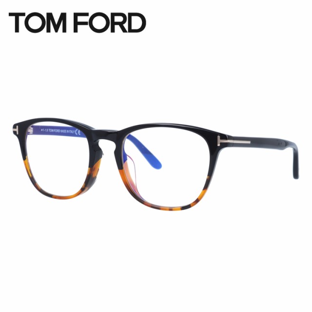 トムフォード メガネフレーム アジアンフィット TOM FORD FT5625-F-B