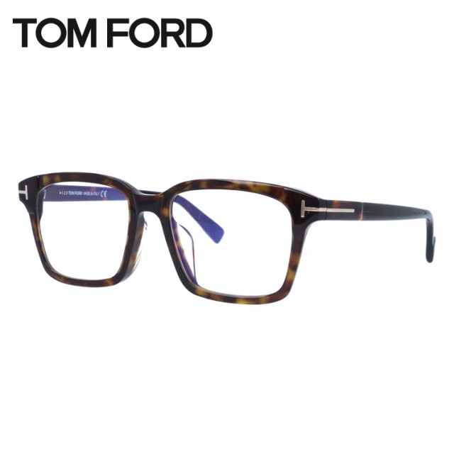 トムフォード 眼鏡 送料無料 新品 TF5661-F-B 052 アジアンモデル