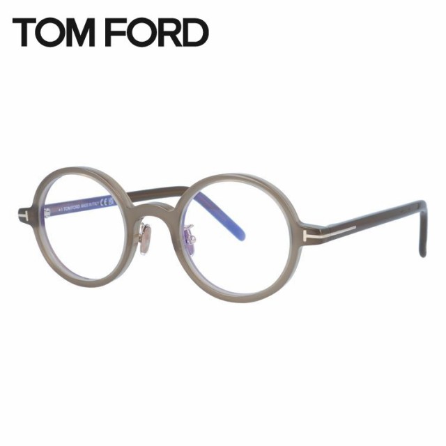 トムフォード メガネフレーム 伊達メガネ アジアンフィット TOM FORD