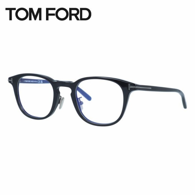 トムフォード TOM FORD メガネ フレーム 黒縁 伊達 ウェリントン