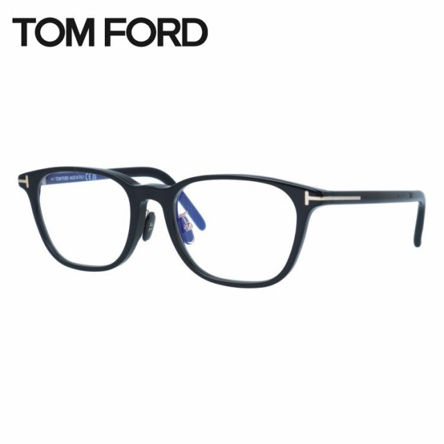 トムフォード メガネフレーム 伊達メガネ アジアンフィット TOM FORD FT5860-D-B 001 52 ウェリントン ユニセックス メンズ レディース