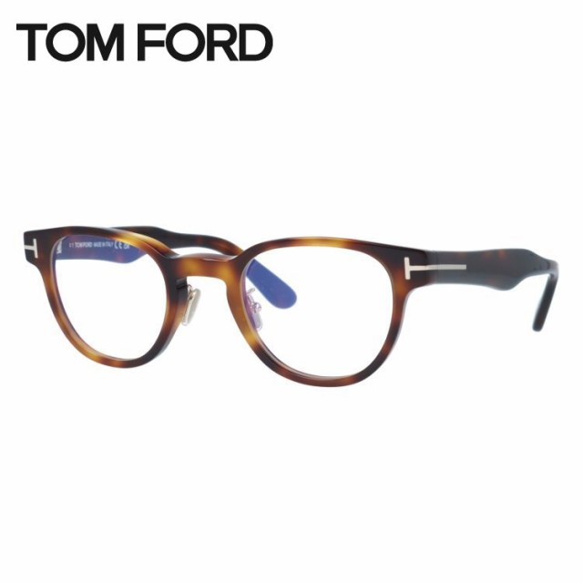 トムフォード メガネフレーム 伊達メガネ アジアンフィット TOM FORD