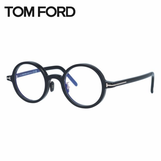 トムフォード メガネフレーム 伊達メガネ アジアンフィット TOM FORD