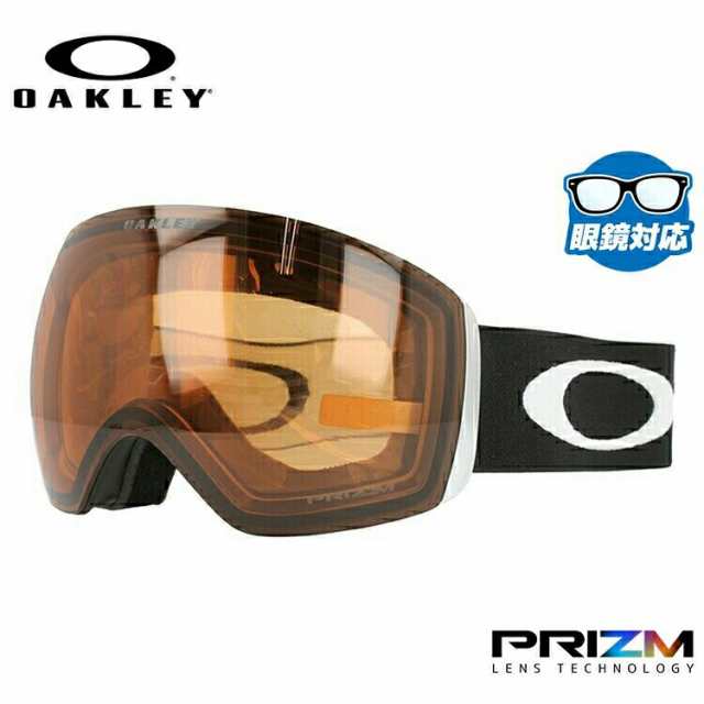 OAKLEY オークリー スノーゴーグル フライトデッキ XL（L） プリズム レギュラーフィット FLIGHT DECK XL（L） OO7050-75 眼鏡対応 メン