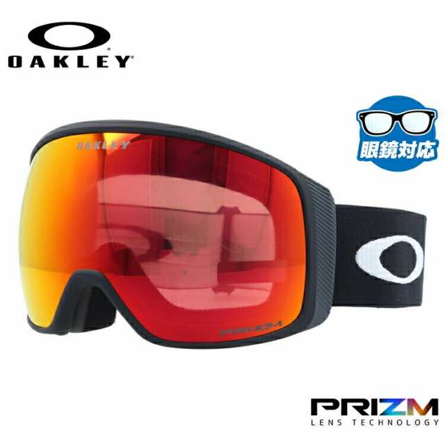 OAKLEY オークリー スノーゴーグル フライトトラッカー XL（L） プリズム グローバルフィット FLIGHT TRACKER XL（L） OO7104-07 眼鏡対