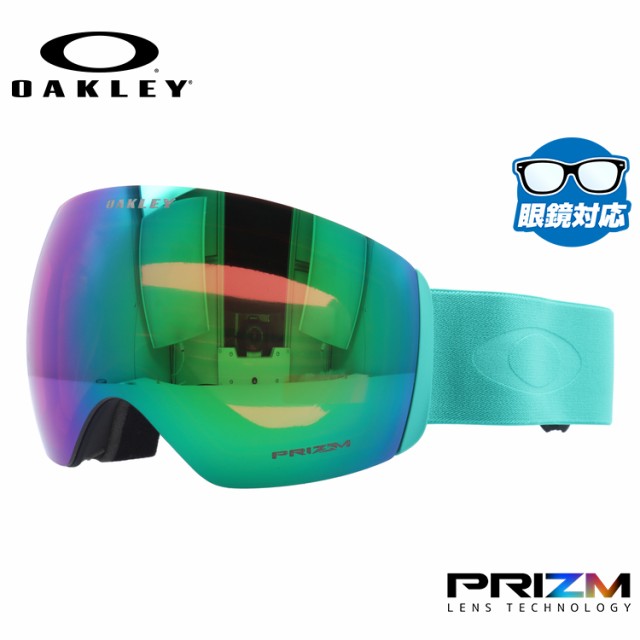 オークリー ゴーグル フライトデッキ XL（L） プリズム スタンダードフィット OAKLEY FLIGHT DECK XL（L） OO7050-A0