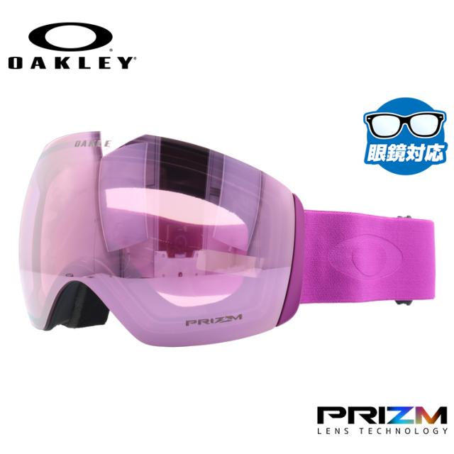 OAKLEY　PRIZM　flight deck　L　ゴーグル　未使用 Amazon.co.jp: [オークリー] ゴーグル FLIGHT DECK L BLACK