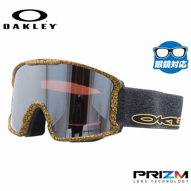 オークリー ゴーグル ラインマイナー XL（L） プリズム スタンダードフィット OAKLEY LINE MINER XL（L） OO7070-B3