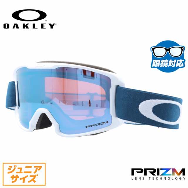 オークリー ゴーグル ライン マイナー ユース プリズム スタンダードフィット OAKLEY LINE MINER YOUTH OO7095-40