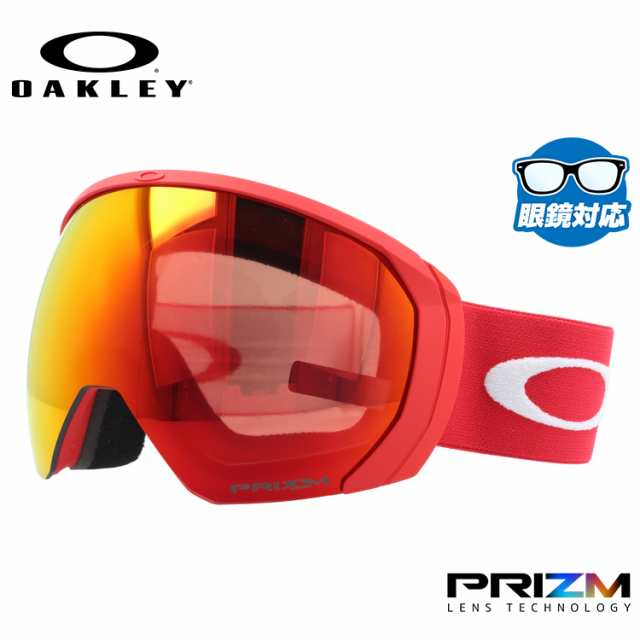 オークリー ゴーグル フライトパス XL（L） プリズム スタンダードフィット OAKLEY FLIGHT PATH XL（L） OO7110-41