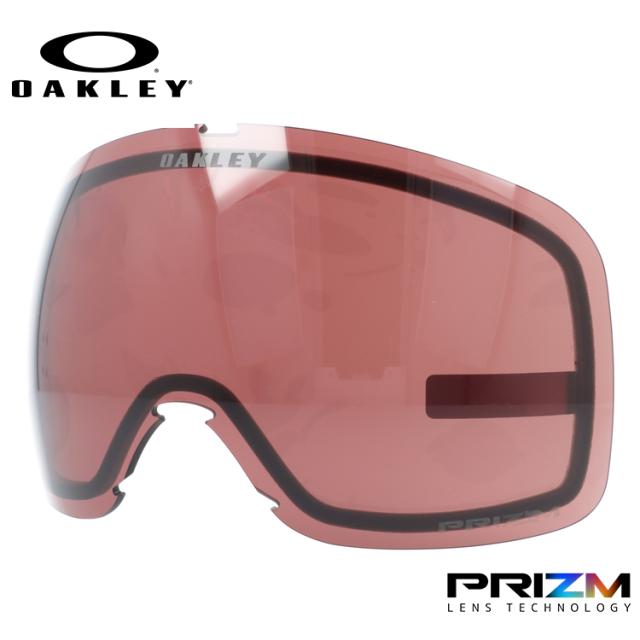 オークリー スノーゴーグル用交換レンズ フライトトラッカーXL OAKLEY FLIGHT TRACKER XL 103-420-002 プリズム 球面レンズ ダブルレンズ 曇り止め スポーツ スノーボード スキー 紫外線 UVカット 雪 冬 ブランド ギフト プレゼント