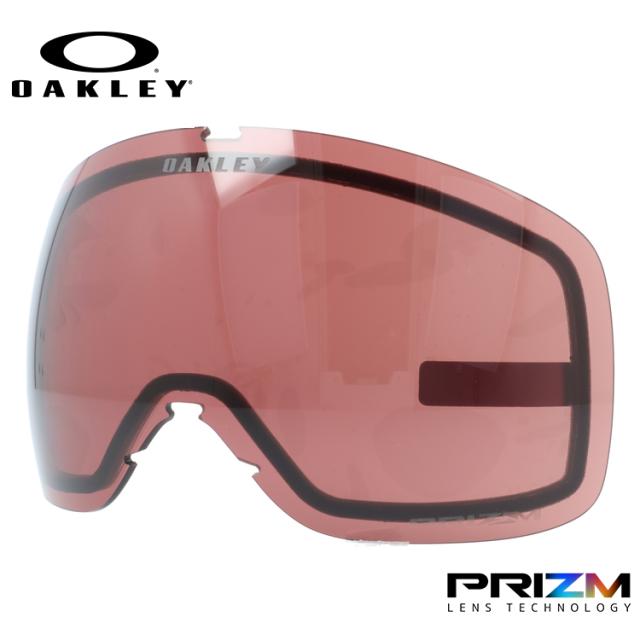 オークリー スノーゴーグル用交換レンズ フライトトラッカーXM OAKLEY FLIGHT TRACKER XM 103-422-002 プリズム 球面レンズ ダブルレンズ 曇り止め スポーツ スノーボード スキー 紫外線 UVカット 雪 冬 ブランド ギフト プレゼント