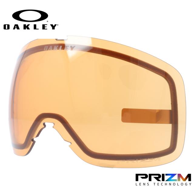 オークリー スノーゴーグル用交換レンズ フライトトラッカーXM OAKLEY FLIGHT TRACKER XM 103-422-009 プリズム 球面レンズ ダブルレンズ 曇り止め スポーツ スノーボード スキー 紫外線 UVカット 雪 冬 ブランド ギフト プレゼント