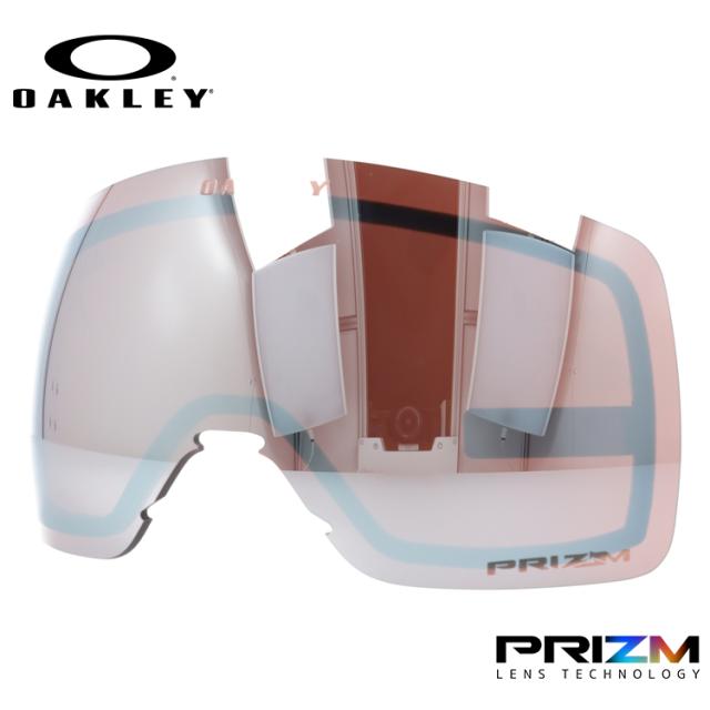 オークリー スノーゴーグル用交換レンズ フライトトラッカーXS OAKLEY FLIGHT TRACKER XS 103-423-001 プリズム 球面レンズ ダブルレンズ 曇り止め スポーツ スノーボード スキー 紫外線 UVカット 雪 冬 ブランド ギフト プレゼント 記念日