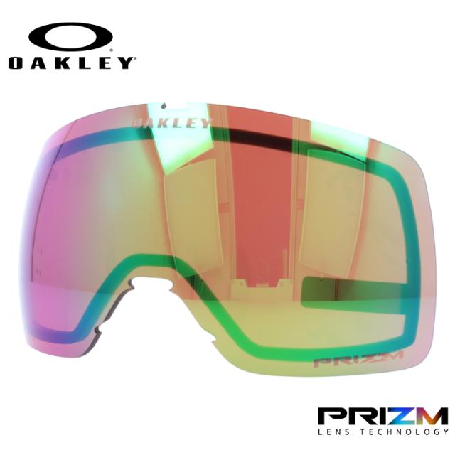 オークリー スノーゴーグル用交換レンズ フライトトラッカーXS OAKLEY FLIGHT TRACKER XS 103-423-003 プリズム 球面レンズ ダブルレンズ 曇り止め スポーツ スノーボード スキー 紫外線 UVカット 雪 冬 ブランド ギフト プレゼント 記念日