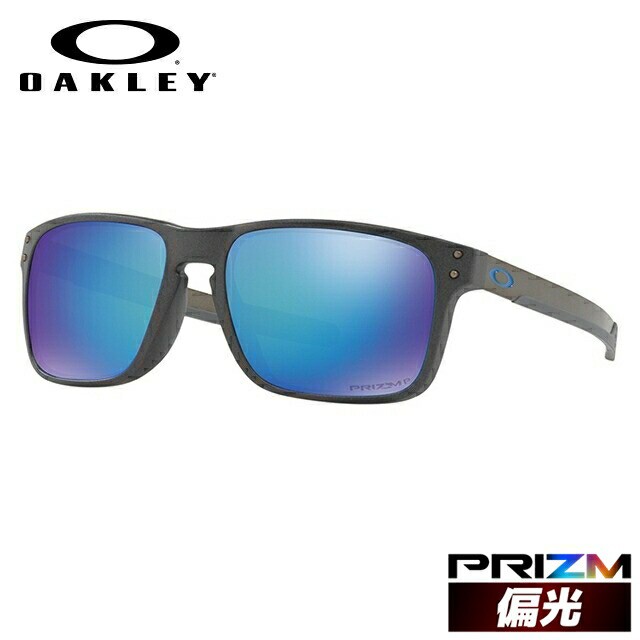 【訳あり】オークリー 偏光 サングラス ホルブルック ミックス プリズム アジアンフィット OAKLEY HOLBROOK MIX OO9385-0857 57サイズ ス