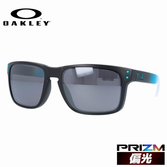 オークリー サングラス ホルブルック プリズム レギュラーフィット OAKLEY HOLBROOK OO9102-K155 57