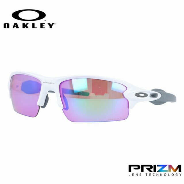 【訳あり】オークリー サングラス スポーツ フラック 2.0 プリズム レギュラーフィット OAKLEY FLAK 2.0 OO9295-06 59サイズ メンズ レデ