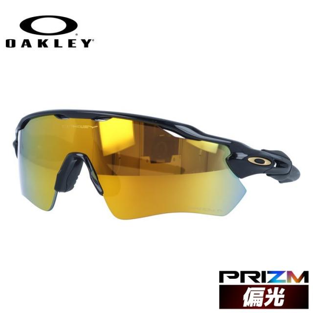 オークリー サングラス レーダーEV パス プリズム レギュラーフィット OAKLEY RADAR EV PATH OO9208-C938 138