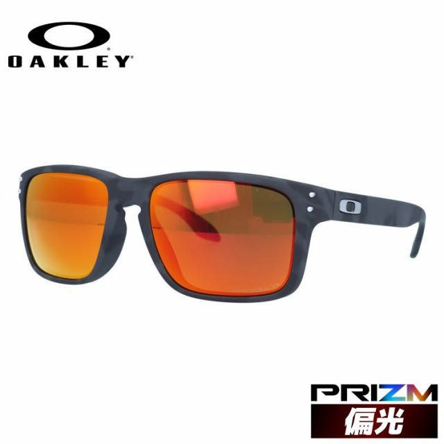 オークリー サングラス ホルブルック プリズム アジアンフィット OAKLEY HOLBROOK OO9244-5656 56