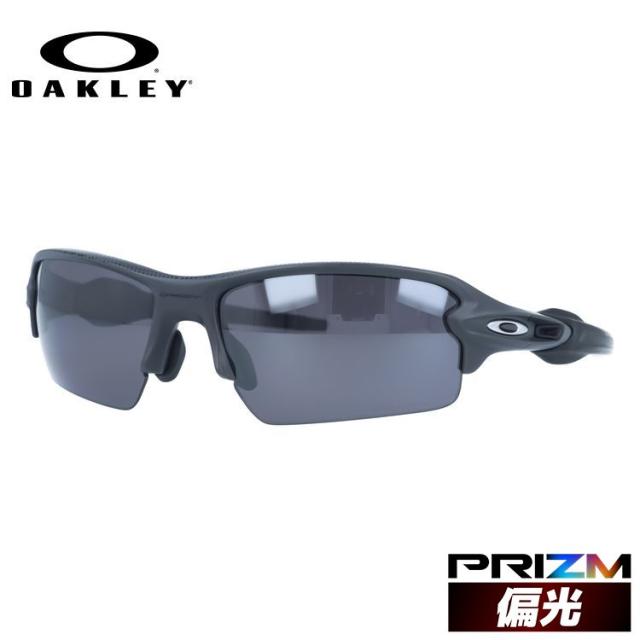 【海外正規品】オークリー 偏光 サングラス OAKLEY フラック 2.0 FLAK 2.0 OO9271-5261 61サイズ プリズム スポーツ型 メンズ レディース アイウェア UVカット 紫外線カット 釣り ゴルフ ドライブ テニス オークレー ギフト プレゼント 誕生日 記念日