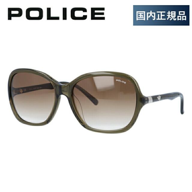 楽天市場】【国内正規品】ポリス POLICE サングラス ベッカムモデル
