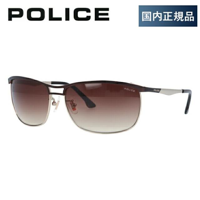 【訳あり】【国内正規品】ポリス サングラス スクエア型 POLICE SPL918J 0K05 62サイズ ユニセックス メンズ レディース アウトドア ドライブ UVカット 紫外線 プレゼント