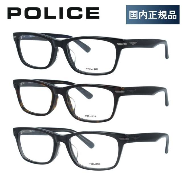 【国内正規品】ポリス メガネフレーム 伊達メガネ アジアンフィット POLICE VPLF55J 全3カラー 53サイズ スクエア ユニセックス メンズ レディース リーディンググラス