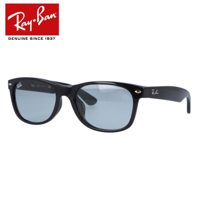 レイバン サングラス フルフィット(アジアンフィット) Ray-Ban RB2132F 601/R5 55 55の通販は