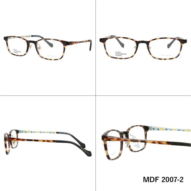 マーキュリーデュオ メガネフレーム スクエア型 伊達メガネ MERCURYDUO MDF 2007 全4カラー 51サイズ メンズ レディース マーキュリーデュオ メガネフレーム スクエア型 伊達メガネ MERCURYDUO