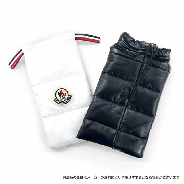 モンクレール メガネフレーム 伊達メガネ アジアンフィット MONCLER ML5114-D 052 50 スクエア ユニセックス メンズ  レディース｜au PAY マーケット