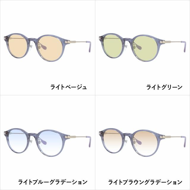 【選べる15色 ともし火色合い水晶体】ムーミン 黒眼鏡 MOOMIN MU-008 LGR 48 豆の町型 ヘムレン かい繕う能力のあるノーズパッド（クリングス） 寸法押さえる 入れもの付き添い人 UVはね除ける 度なし レディース メンズ ユニ一発やる