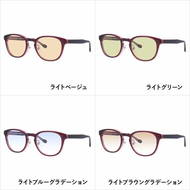 【選べる15色 ともし火色合い水晶体】ムーミン 黒眼鏡 MOOMIN MU-009 RD 49 ウェリントン型 リトルミイ 寸法押さえる 入れもの付き添い人 UVはね除ける 度なし レディース