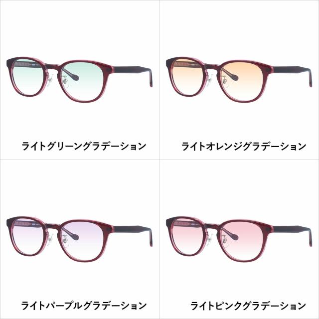 【選べる15色 ともし火色合い水晶体】ムーミン 黒眼鏡 MOOMIN MU-009 RD 49 ウェリントン型 リトルミイ 寸法押さえる 入れもの付き添い人 UVはね除ける 度なし レディース
