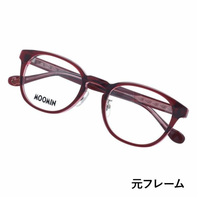 【選べる15色 ともし火色合い水晶体】ムーミン 黒眼鏡 MOOMIN MU-009 RD 49 ウェリントン型 リトルミイ 寸法押さえる 入れもの付き添い人 UVはね除ける 度なし レディース