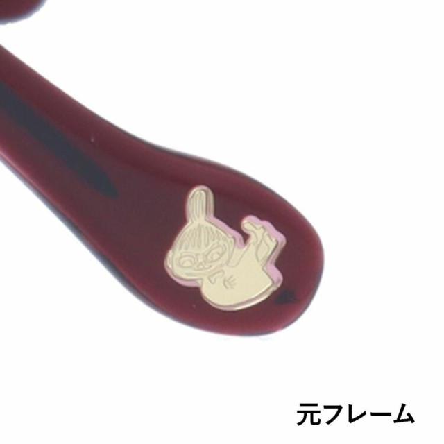 【選べる15色 ともし火色合い水晶体】ムーミン 黒眼鏡 MOOMIN MU-009 RD 49 ウェリントン型 リトルミイ 寸法押さえる 入れもの付き添い人 UVはね除ける 度なし レディース