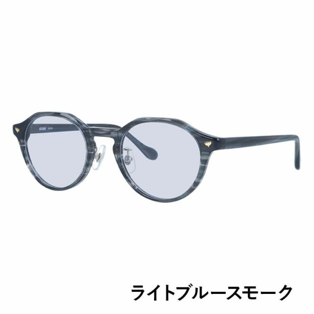 【選べる15色 ともし火色合い水晶体】ムーミン 黒眼鏡 MOOMIN MU-010 GR 47 豆の町型 ムーミントロール かい繕う能力のあるノーズパッド（クリングス） 寸法押さえる 入れもの付き添い人 UVはね除ける 度なし レディース メンズ ユニ一発やる