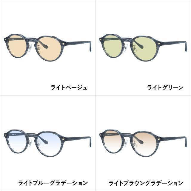 【選べる15色 ともし火色合い水晶体】ムーミン 黒眼鏡 MOOMIN MU-010 GR 47 豆の町型 ムーミントロール かい繕う能力のあるノーズパッド（クリングス） 寸法押さえる 入れもの付き添い人 UVはね除ける 度なし レディース メンズ ユニ一発やる