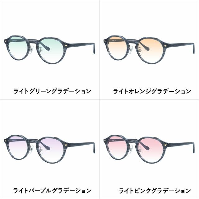 【選べる15色 ともし火色合い水晶体】ムーミン 黒眼鏡 MOOMIN MU-010 GR 47 豆の町型 ムーミントロール かい繕う能力のあるノーズパッド（クリングス） 寸法押さえる 入れもの付き添い人 UVはね除ける 度なし レディース メンズ ユニ一発やる