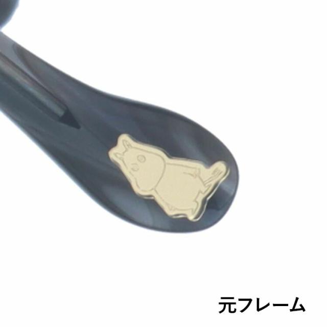 【選べる15色 ともし火色合い水晶体】ムーミン 黒眼鏡 MOOMIN MU-010 GR 47 豆の町型 ムーミントロール かい繕う能力のあるノーズパッド（クリングス） 寸法押さえる 入れもの付き添い人 UVはね除ける 度なし レディース メンズ ユニ一発やる
