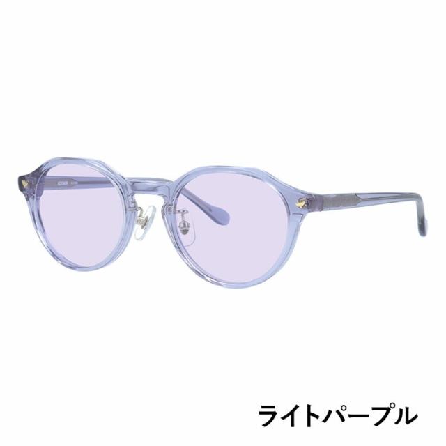 【選べる15色 ともし火色合い水晶体】ムーミン 黒眼鏡 MOOMIN MU-010 LPU 47 豆の町型 ミムラうしろ帯 かい繕う能力のあるノーズパッド（クリングス） 寸法押さえる 入れもの付き添い人 UVはね除ける 度なし レディース メンズ ユニ一発やる