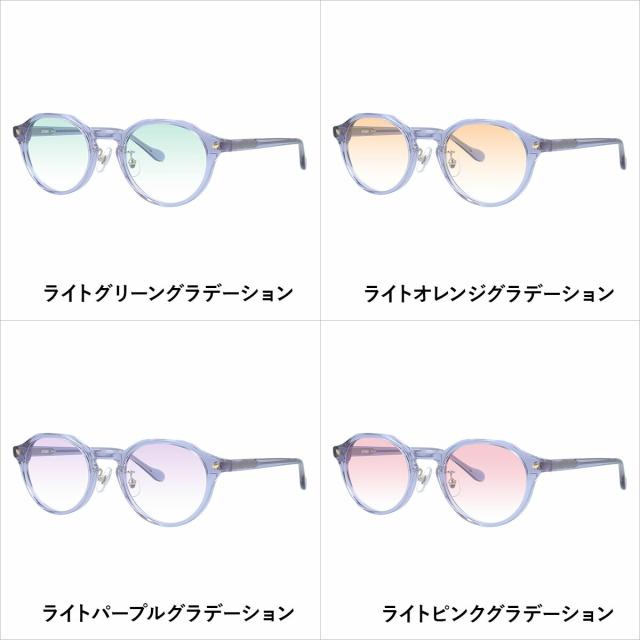【選べる15色 ともし火色合い水晶体】ムーミン 黒眼鏡 MOOMIN MU-010 LPU 47 豆の町型 ミムラうしろ帯 かい繕う能力のあるノーズパッド（クリングス） 寸法押さえる 入れもの付き添い人 UVはね除ける 度なし レディース メンズ ユニ一発やる