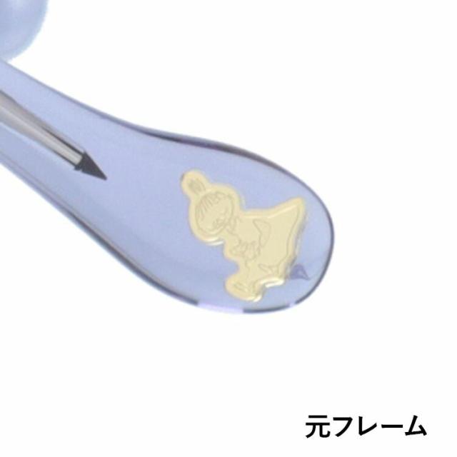 【選べる15色 ともし火色合い水晶体】ムーミン 黒眼鏡 MOOMIN MU-010 LPU 47 豆の町型 ミムラうしろ帯 かい繕う能力のあるノーズパッド（クリングス） 寸法押さえる 入れもの付き添い人 UVはね除ける 度なし レディース メンズ ユニ一発やる