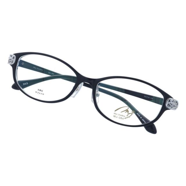 マリ・ジュエリー メガネフレーム MARI JEWELLERY MJ 384-BS3 53サイズ