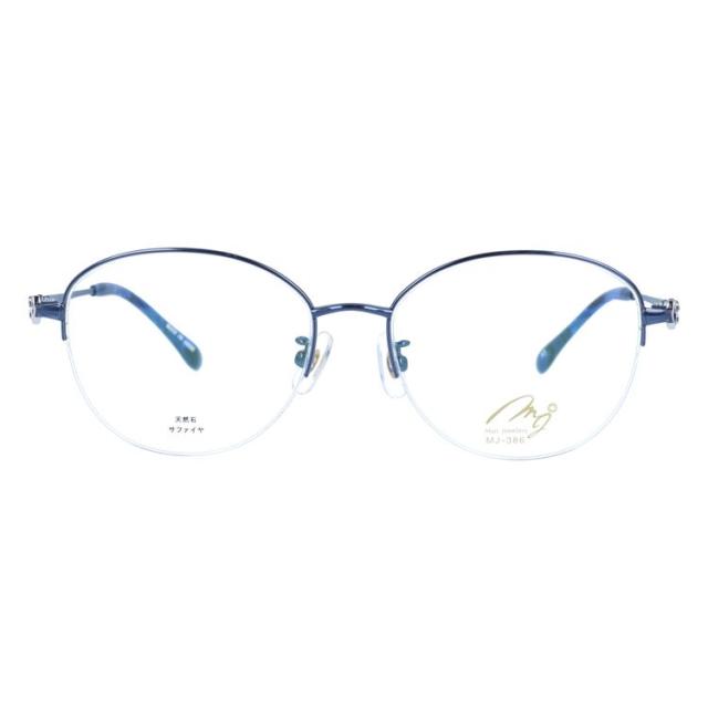 マリ・ジュエリー メガネフレーム MARI JEWELLERY MJ 386-N3 52サイズ