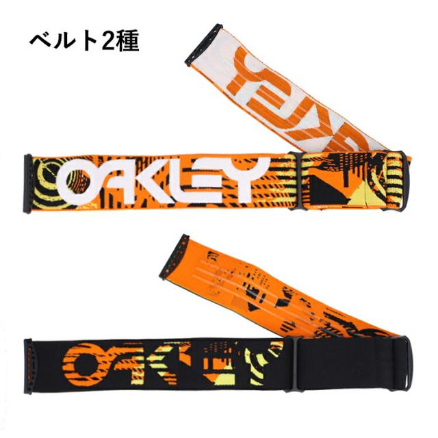 訳あり オークリー ゴーグル オリジナルLEGZAレンズセット CANOPY