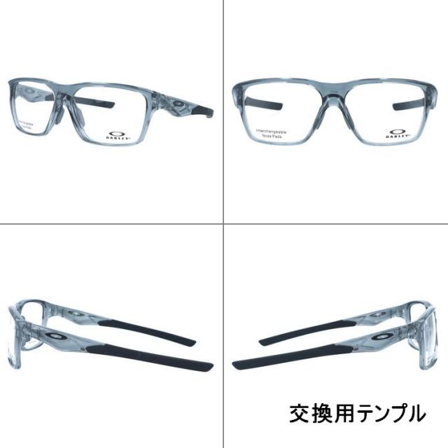 オークリー メガネフレーム ヴァーサフューズSQ 伊達 ユニバーサルフィット OAKLEY VERSAFUSE SQ OX8201-0358 58 スクエア メンズ レディース 大きめ 国内正規品_10